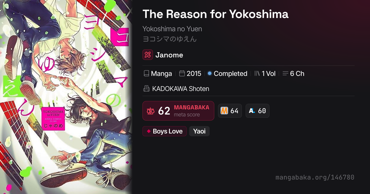 Mix: The Reason for Yokoshima