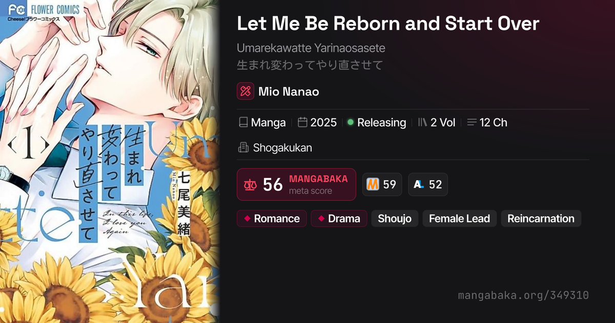 Let Me Be Reborn and Start Over | Manga by Mio Nanao | MangaBaka