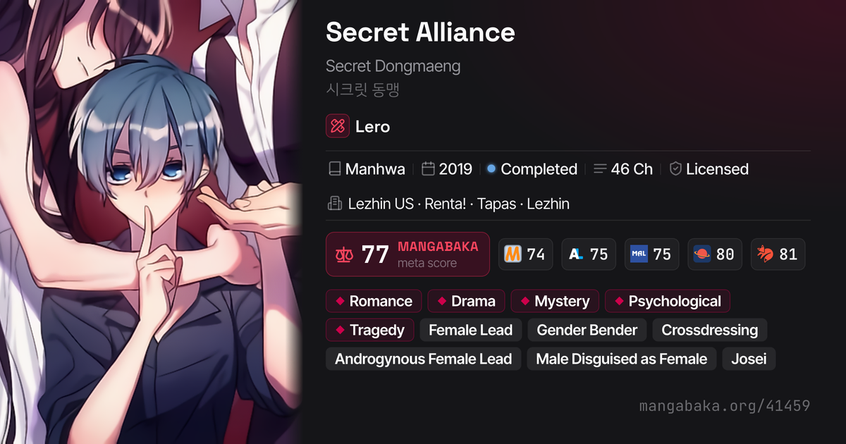 Secret Alliance (Secret Dongmaeng) | Manhwa by Lero | MangaBaka