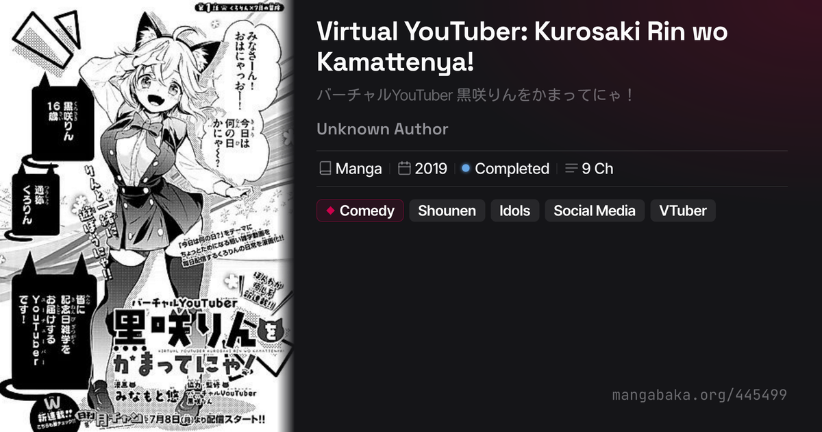Virtual YouTuber: Kurosaki Rin wo Kamattenya! | Manga | MangaBaka
