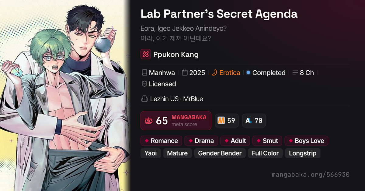 Lab Partner’s Secret Agenda | Manhwa by Ppukon Kang | MangaBaka
