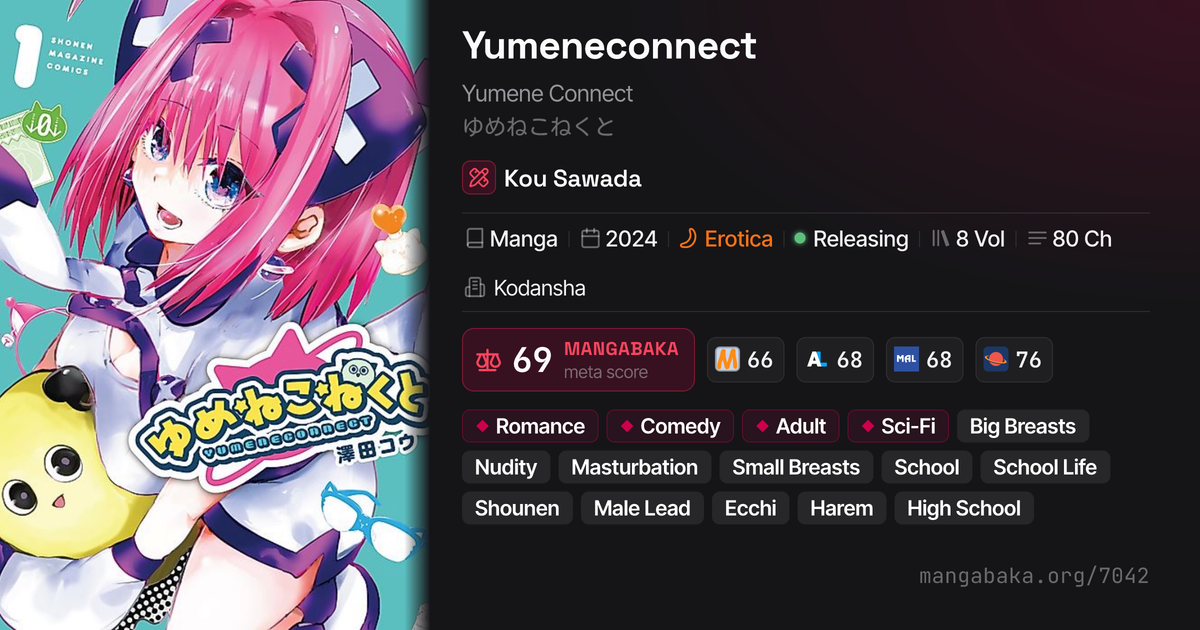Yumeneconnect (Yumene Connect) | Manga by Kou Sawada | MangaBaka
