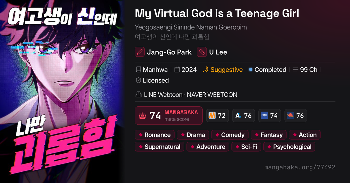 My Virtual God is a Teenage Girl | Manhwa | MangaBaka