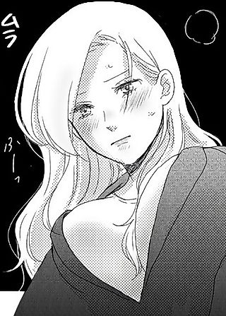 Cover image for the manga called A Bitch in Love with a Sullen Girl