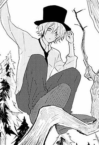 Cover image for the manga called My Dear Deadman