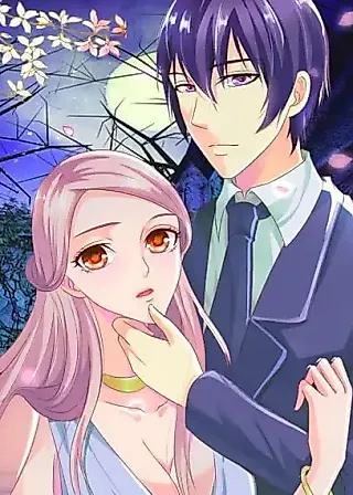 Cover image for the manhua called My Husband Is a Stallion