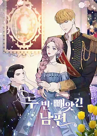 Cover image for the novel called My Husband Was Stolen Twice