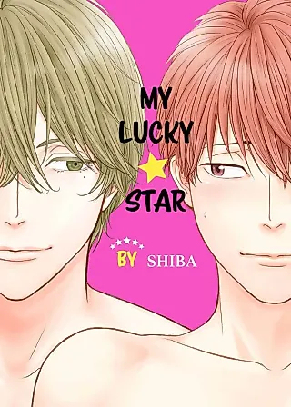 Cover image for the manga called My Lucky Star