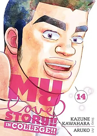 Cover image for the manga called My Love Story!! In College!!