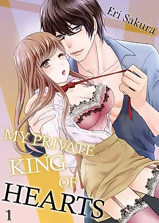 Cover image for the manga called My Private King of Hearts