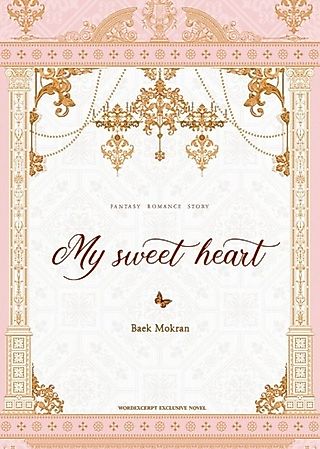 Cover image for the novel called My Sweet Heart