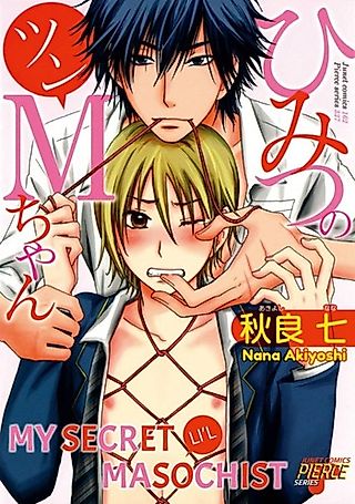 Cover image for the manga called My Secret Li'l Masochist