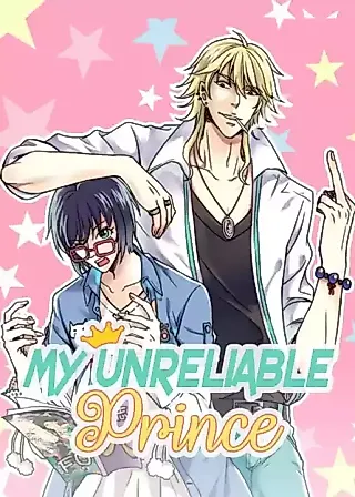 Cover image for the manhua called My Unreliable Prince