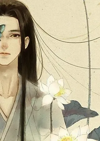 Cover image for the novel called My White Lotus Master Wants To Be A Villain