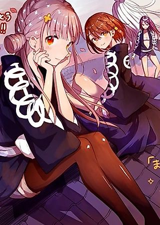 Cover image for the manga called Machitobi Quartet