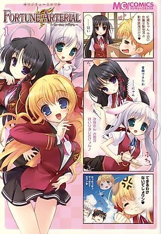 Cover image for the manga called Magi-Cu 4-koma: Fortune Arterial