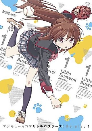 Cover image for the manga called Magi-Cu 4-koma: Little Busters! Re:play
