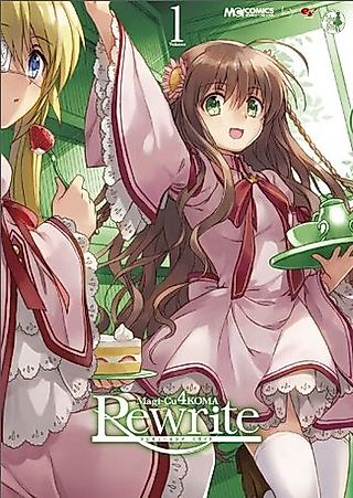 Cover image for the manga called Magi-Cu 4-koma: Rewrite
