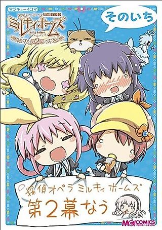 Cover image for the manga called Magi-Cu 4-koma: Tantei Opera Milky Holmes Dai 2-maku Sono Ichi