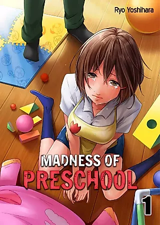 Cover image for the manga called Madness of Preschool