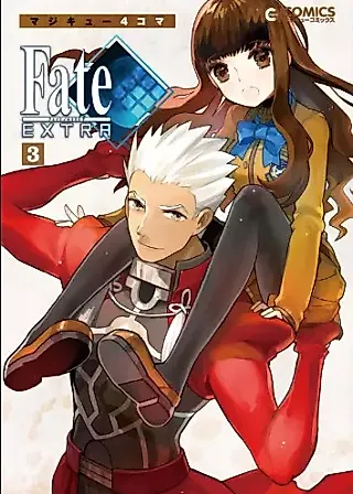 Cover image for the manga called Maji-Cu 4-koma: Fate/EXTRA