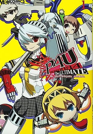 Cover image for the manga called Maji-Cu 4-koma: Persona 4 The Ultimate in Mayonaka Arena