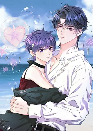 Cover image for the manhua called Male Siren