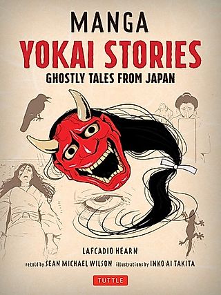 Cover image for the oel called Manga Yokai Stories: Ghostly Tales from Japan
