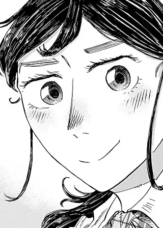 Cover image for the manga called Massugu Magatta Sekai no Katachi
