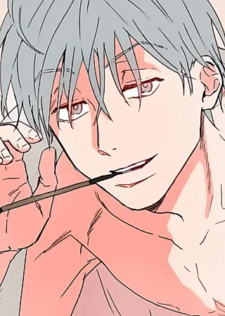 Cover image for the manhwa called Master's Observer