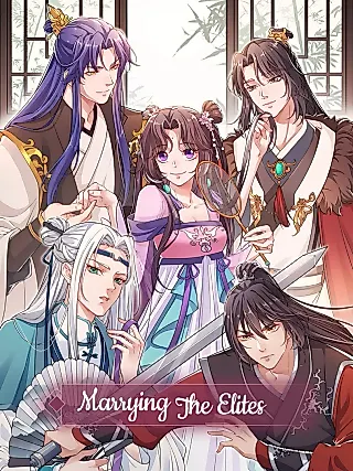 Cover image for the manhua called Marrying the Elites