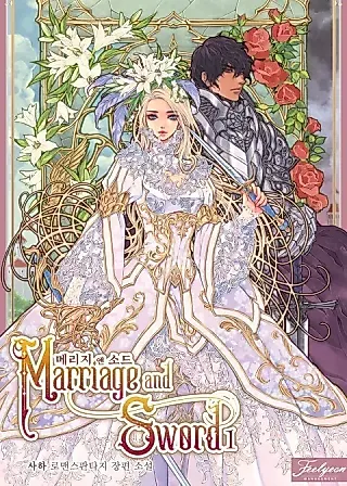 Cover image for the novel called Marriage and Sword