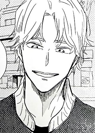 Cover image for the manga called Mejirushi Orenda