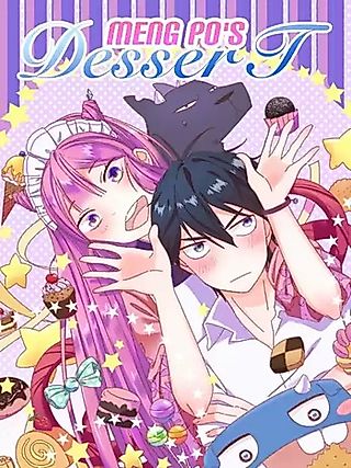 Cover image for the manhua called Mengpo's Dessert