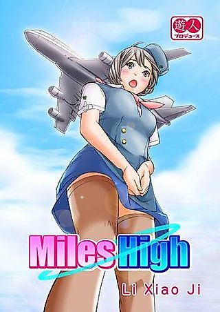 Cover image for the manga called Miles High