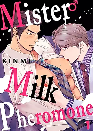 Cover image for the manga called Oppai Milk Pheromone