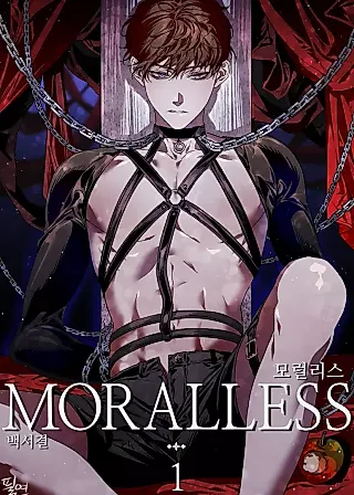 Cover image for the novel called Moralless