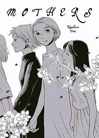 Cover image for the manga called Mothers