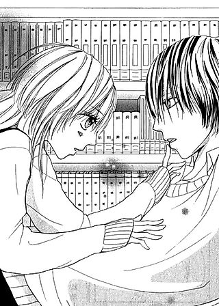 Cover image for the manga called Mousousuru Kuchibiru