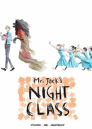 Cover image for the manga called Mr. Jack's Night Class