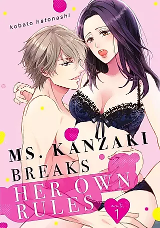 Cover image for the manga called Seito ni Naisho no Fujun Isei Kouyuu?
