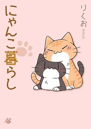 Cover image for the manga called Nyanko Kurashi