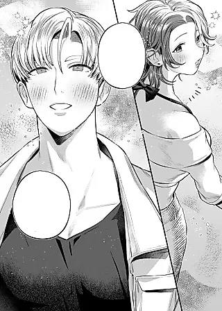 Cover image for the manga called Nabikanai Osananajimi to Itometai Boku