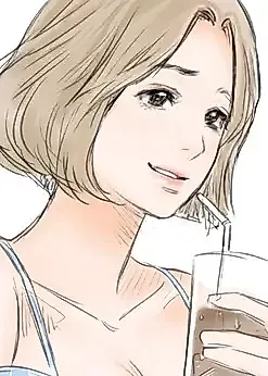 Cover image for the manhwa called Named Gossip
