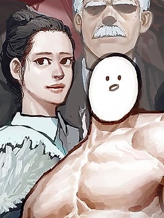 Cover image for the manhwa called Namsik the Hero