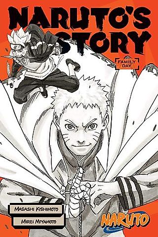 Cover image for the novel called Naruto's Story: Family Day