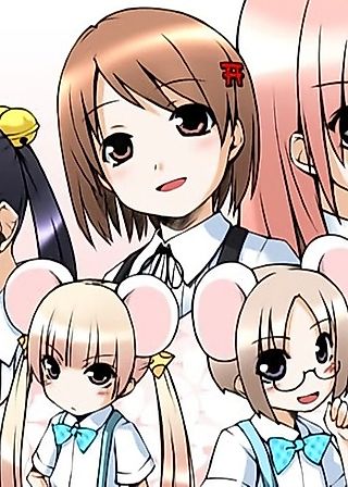 Cover image for the manga called Nezu Miko Chu