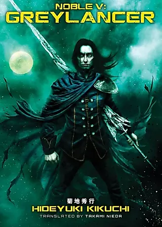 Cover image for the novel called Noble V: Greylancer