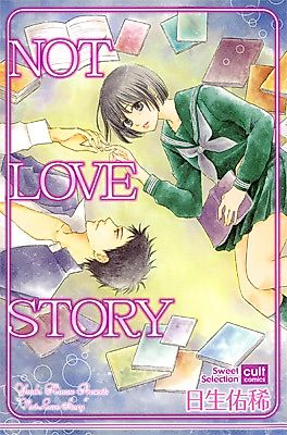 Cover image for the manga called Not Love Story