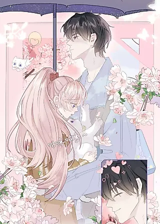 Cover image for the manhua called Notes on Cherry Blossoms